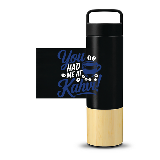 You Had Me at Kahvi! Welly Traveler Copper Vacuum Bottles