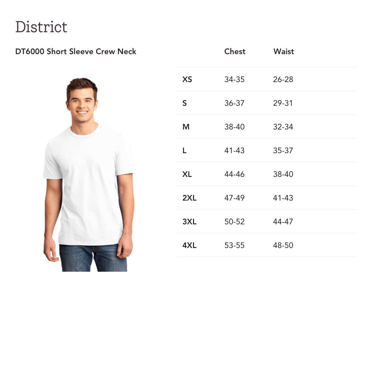 Sisu T-Shirt (Men's, XS - 4XL)